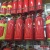 Dry Powder Fire Extinguisher