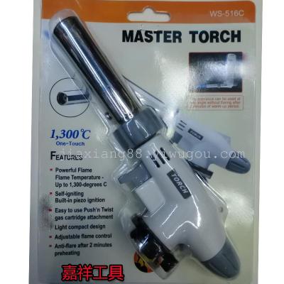 516C torch igniter flamethrower screwdriver hammer hardware tools