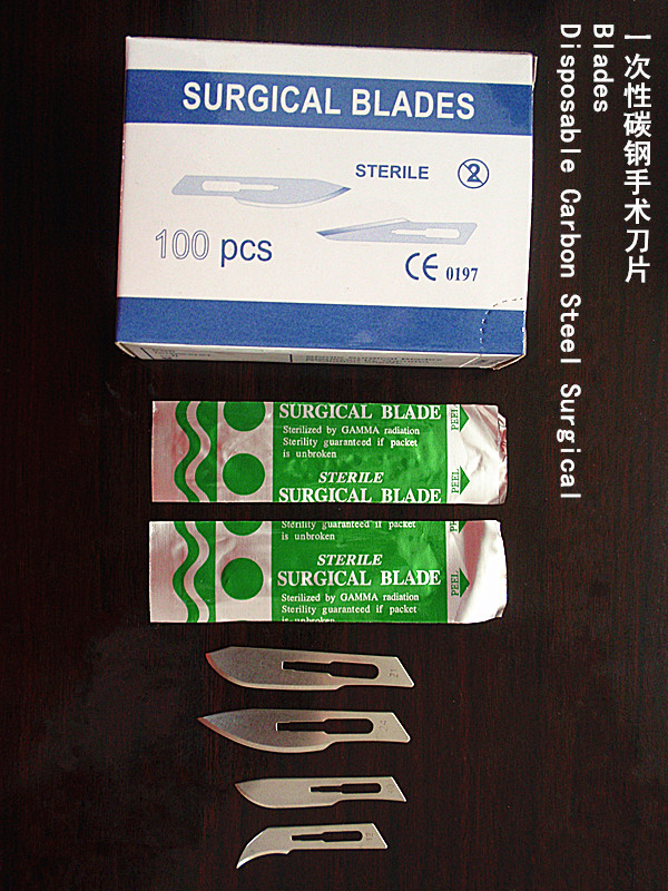 Product Image Gallery