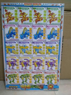 The new display box building blocks, deformation toys, special building series