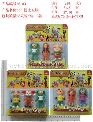 PVC toys 3.2 inch doll animation Bosch family doll 3 cards