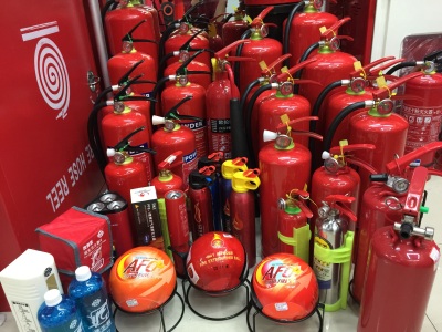 Dry Powder Fire Extinguisher