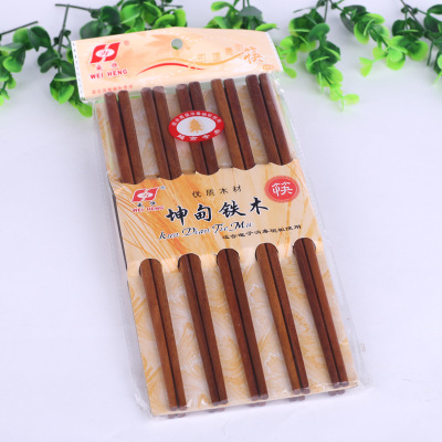 Factory Direct Sales Iron & Wood Chopsticks Supermarket Supply Hot Stall Hot Products Natural Environmental Protection