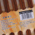 Factory Direct Sales Iron & Wood Chopsticks Supermarket Supply Hot Stall Hot Products Natural Environmental Protection