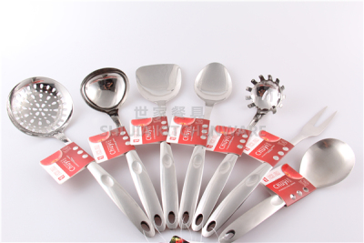 Stainless steel kitchenware Auchan kitchen tools 7 series of high-grade matte