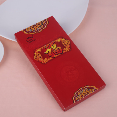 Factory Direct Sales Gift Box Red Sandalwood Chopsticks Supermarket Hot Selling Stall Popular Wedding Qiao Special Chopsticks