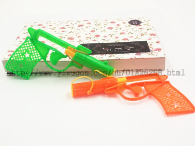 Plastic Gun toy Free Gift Children's toy