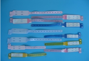 Medical disposable use identification tape/child identification belt/adult identification with medical supplies.