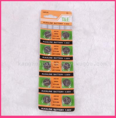 Ag10 Button Battery for Watch Calculator
