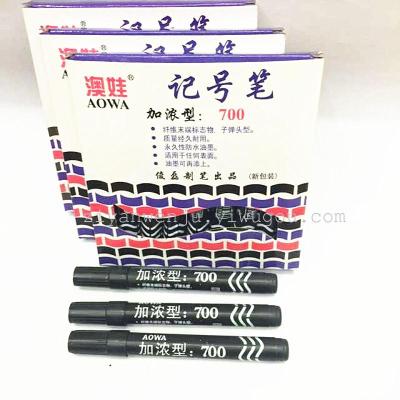O baby 700 mark pen to add thick oily type mark pen head marker pen
