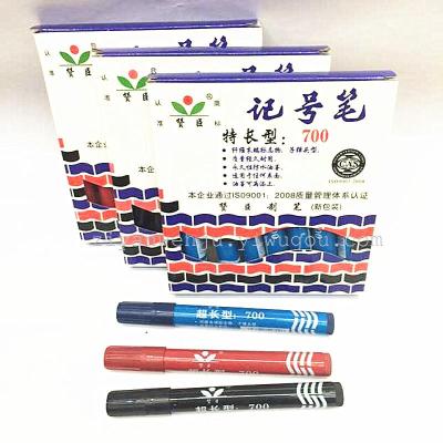 Chan's 700 mark pen can add ink long type of oily marker