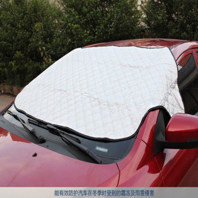 Car Pearl Cotton Sun Protection Heat Insulated Sunshade Anti-Icing Front Windscreen Sun Protection Snow Protection Gear