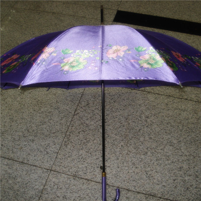 Fresh Satin Parasol Personality Leopard Print Umbrella Long Handle Umbrella Super UV Protection