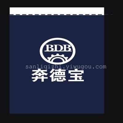 Advertising banner flag, company flag Bunting