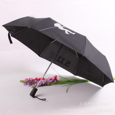 Automatic golf umbrella three fold umbrella gift promotion rain business umbrella advertising umbrella wholesale order