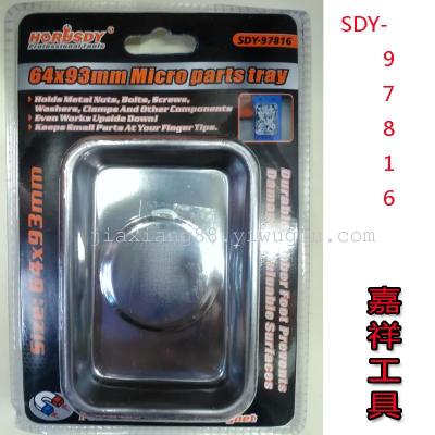 Sdy-97816 magnet plate screwdriver wrench hardware tool