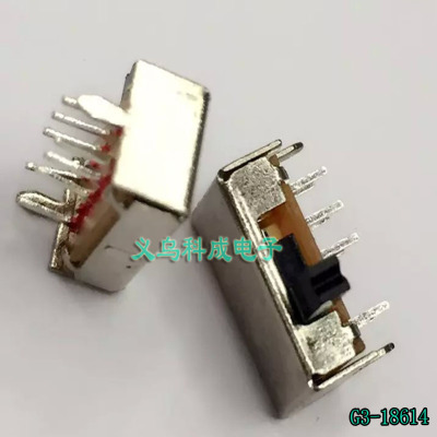 Electronic components toggle switch, sliding switch SK23D07
