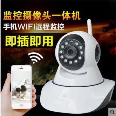 The wireless network camera WiFi HD recording card remote monitor home TF night vision