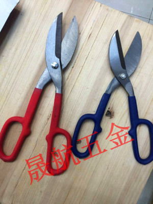 American general plastic stick iron scissors wire white metal scissors scissors household fine polishing