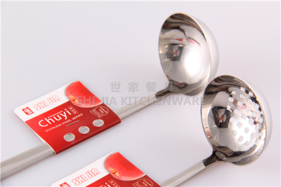 High grade 6 per cent 7 points 4 points square light handle soup shell soup leakage series