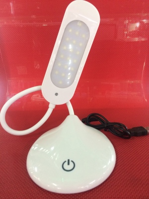 202 touch screen lamp