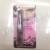 2014 national best-selling mascara no SUMI single card packaging mascara thick curling