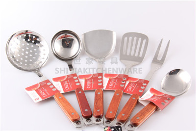 3 per cent Atsugi double nail series stainless steel kitchenware handle