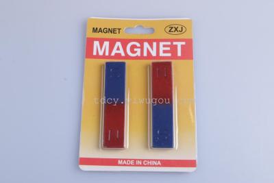 Teaching magnet teaching with circular magnet strip horseshoe shape u-shaped magnet magnetic laboratory equipment.
