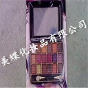 Spot factory direct sale of Europe and the United States and Europe and the United States 18 color eye shadow