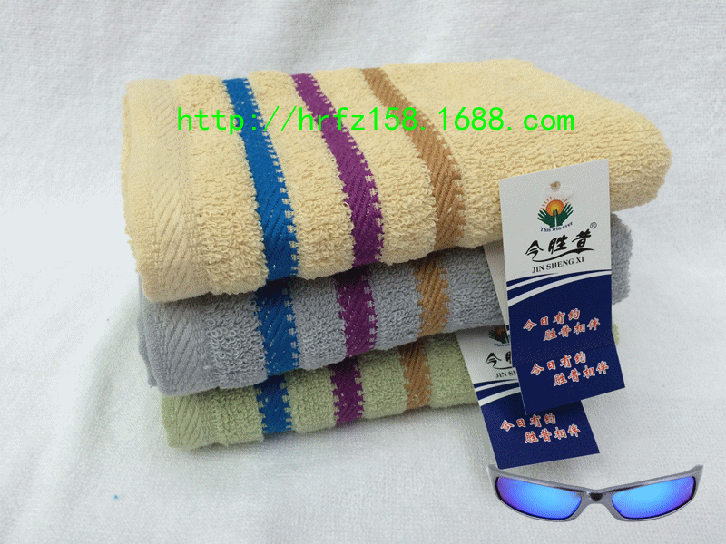 Direct manufacturers 14 weak twist three plain ribbon suspended advertising gift towel towel towel