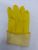 Household Gloves Industrial Gloves Warm Gloves Latex Gloves Mask