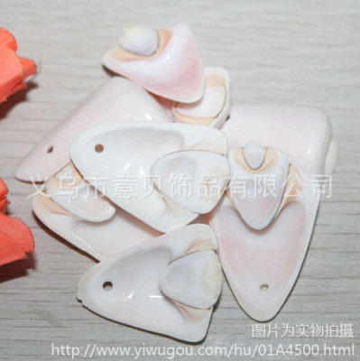 [YiBei Coral] Natural shell natural marine shell and shell of a single hole