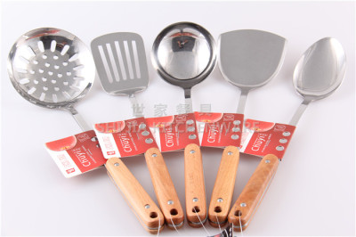 Stainless steel kitchen utensils, double - screw, log - handle, stainless steel kitchen utensils series - grade wood