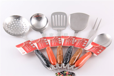 Stainless steel kitchen utensils series
