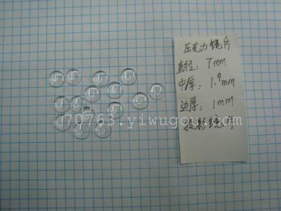 Lens magnifying lens acrylic lens resin lens projection lens SD3088