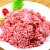 Fuji Leopard 22 Type Desktop Meat Grinder Commercial Meat Grinder Kitchen Equipment Supplies