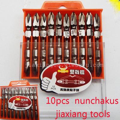 10pcs nunchukus group head screwdriver hardware tools air wrench