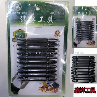 The number of 10pcs group of hardware tools screwdriver head