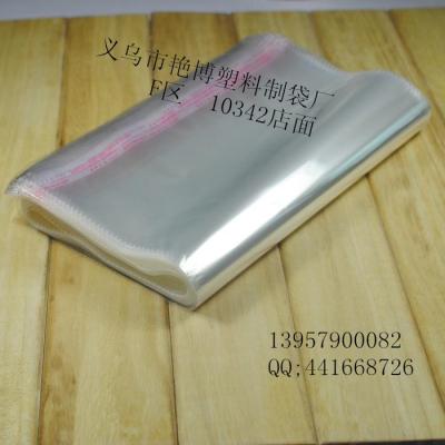 Factory Direct Sales Plastic Bag/Transparent OPP Bag Packaging Bag/Chuck CD Bag