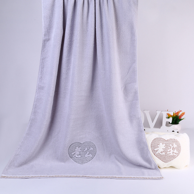 Cotton towel towel embroidered towel towel high-grade couple
