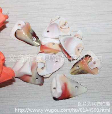 [YiBei Coral] Natural shell natural sea shells couple double shell piece wholesale
