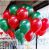 Red and green balloons are Christmas Eve. Atmosphere dress up Red and green balloons