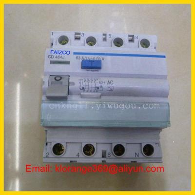 Hager model leakage protection switch leakage electronic 4P