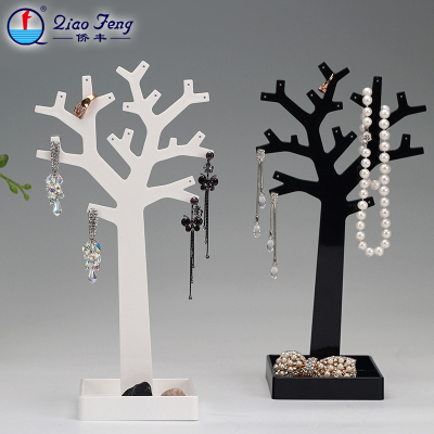 Qiao feng tree multi-functional jewelry rack necklace hairpin head band storage rack sf-84017