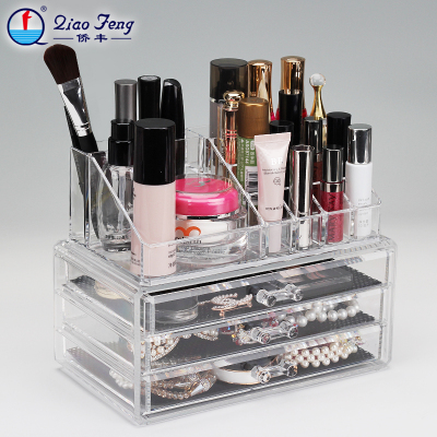 Cosmetics Qiaofeng multi-functional collection desk jewelry collection box sf-1304
