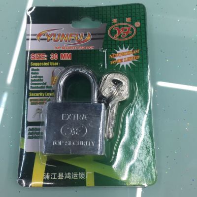 Blade Padlock Lucky Lock Lock Can Be Customization as Request More Sizes Specifications