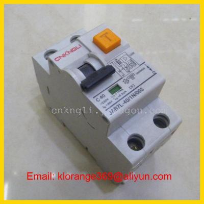 L7LE leakage protection switch 2P electronic type