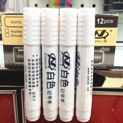 QN-8658 white marker pen to write a courier logistics bag oily marker