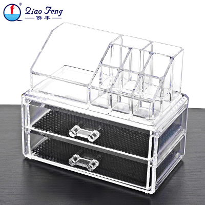 Qifeng cosmetics box jewelry collection box make-up tool transparent base 1063.