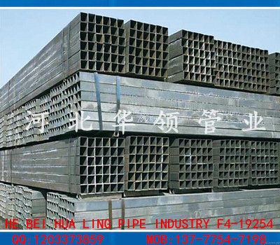 The hualing factory direct tube galvanized square tube oval tube galvanized tube